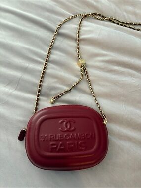 CHANEL VIP gift! Burgundy Quilted 31 Rue Cambon Crossbody Camera Bag